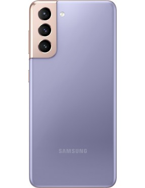 Смартфон Samsung Galaxy S21 8/256Gb фиолетовый